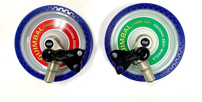 Easy Wheels HD set for the Guimbal Cabri G2